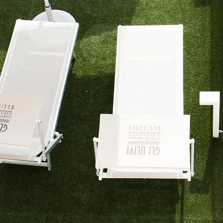 Aparthotel Gli Ulivi 4*